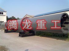 礦粉轉(zhuǎn)筒烘干設(shè)備 、礦粉轉(zhuǎn)筒干燥設(shè)備 、礦粉轉(zhuǎn)筒烘干機(jī)、礦粉轉(zhuǎn)筒干燥機(jī)、礦粉轉(zhuǎn)筒烘干機(jī)械